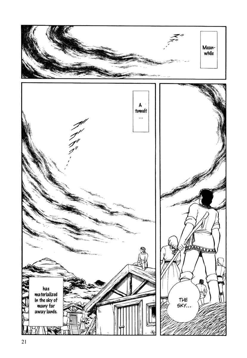 Page 22 Chapter 108 Pygmalio