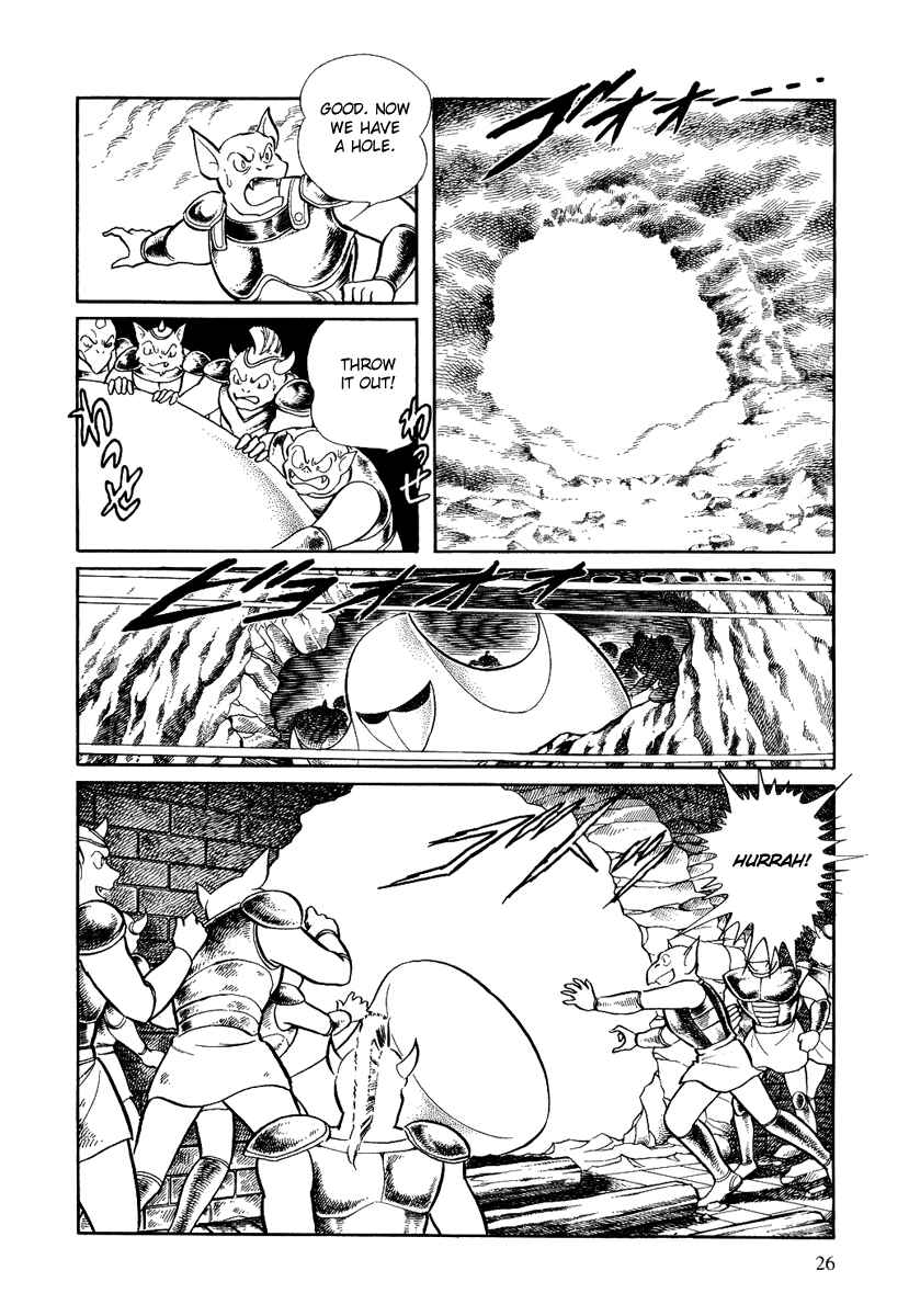 Page 27 Chapter 108 Pygmalio