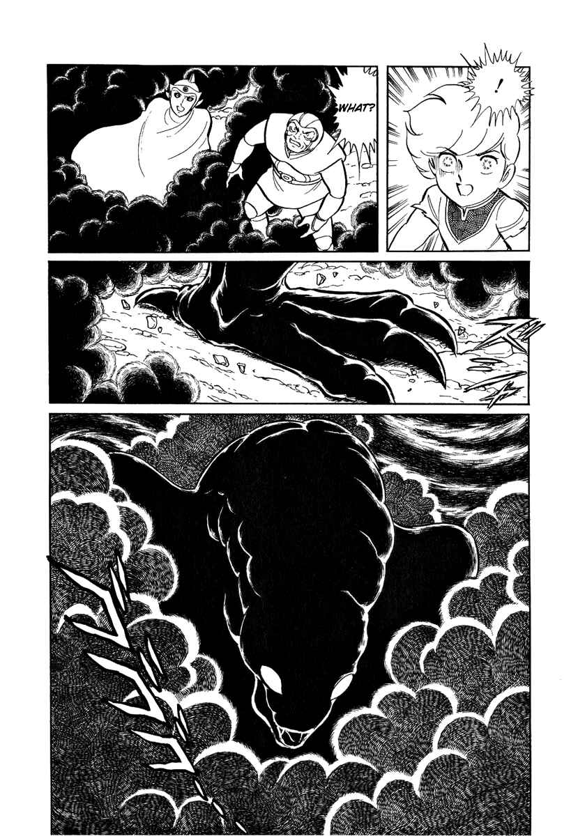 Page 6 Chapter 108 Pygmalio
