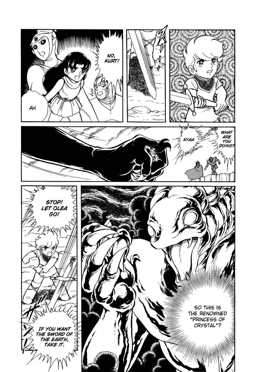 Page 8 Chapter 108 Pygmalio