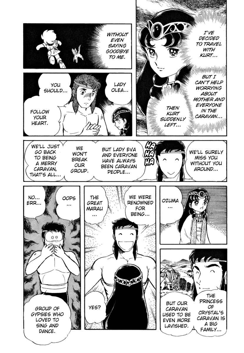 Page 11 Chapter 69 Pygmalio