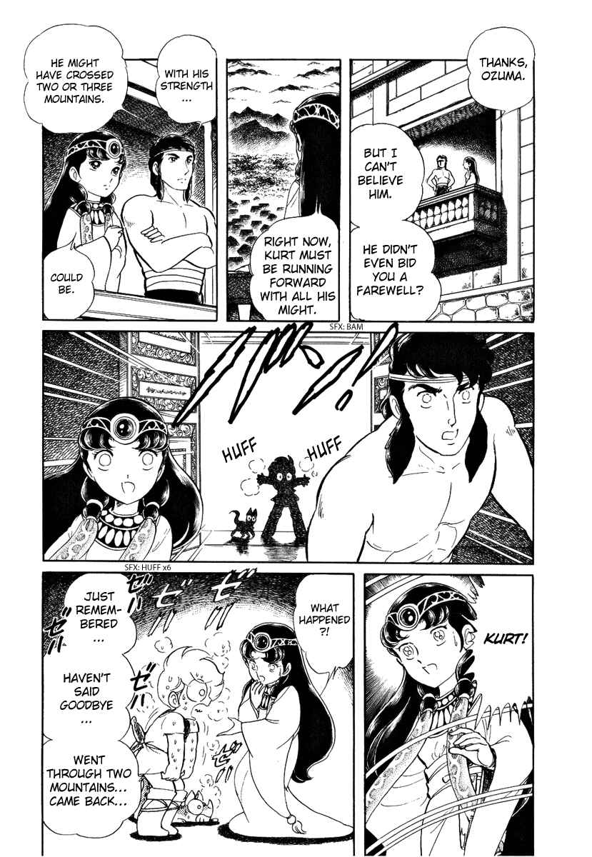 Page 12 Chapter 69 Pygmalio