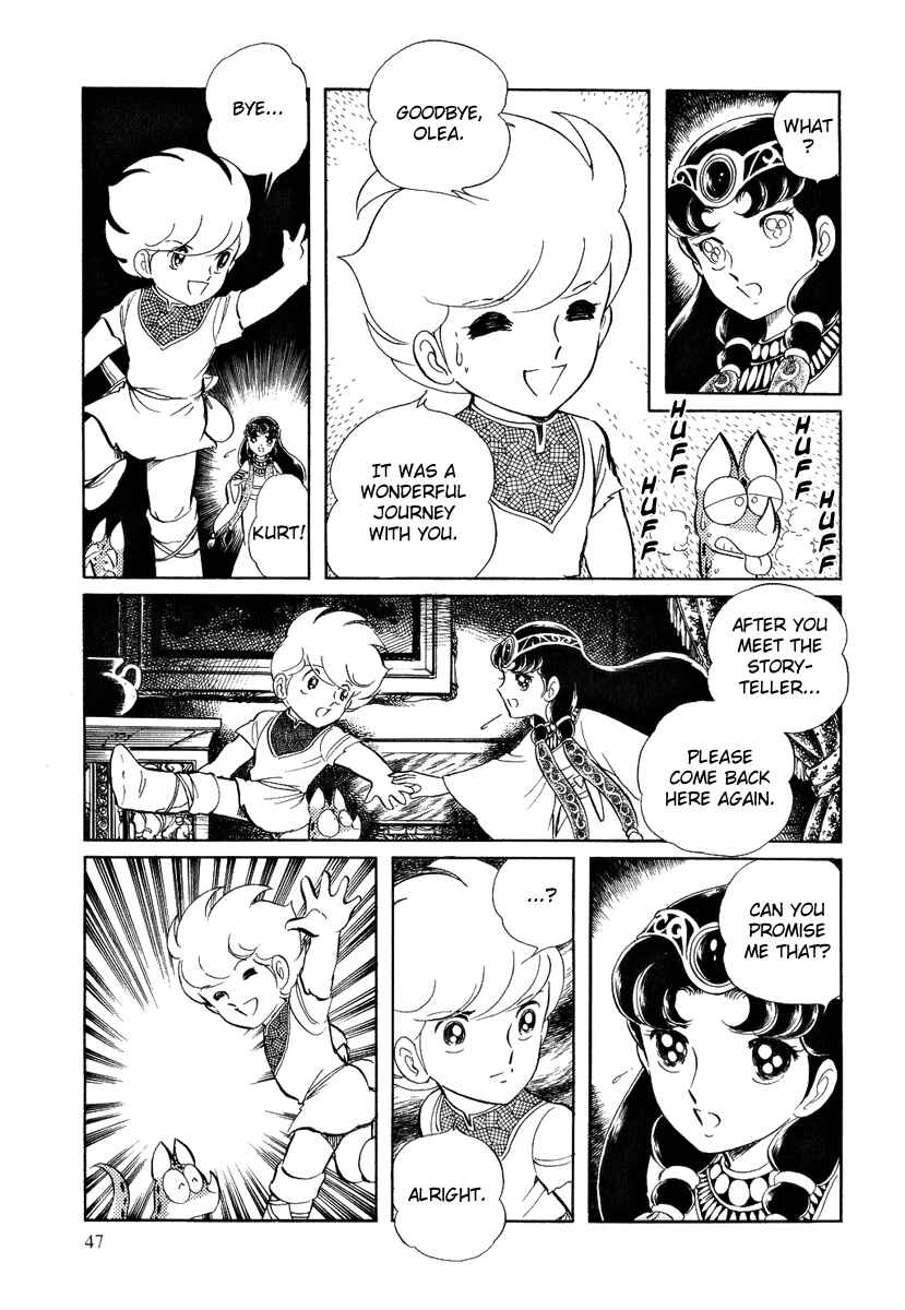 Page 13 Chapter 69 Pygmalio