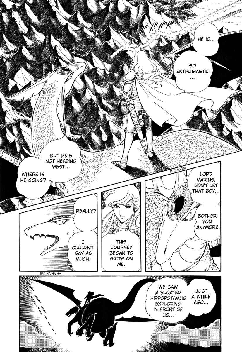 Page 15 Chapter 69 Pygmalio