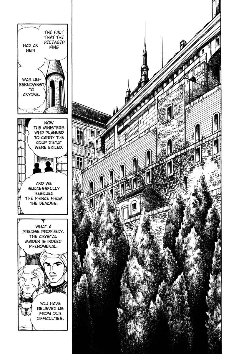 Page 2 Chapter 69 Pygmalio
