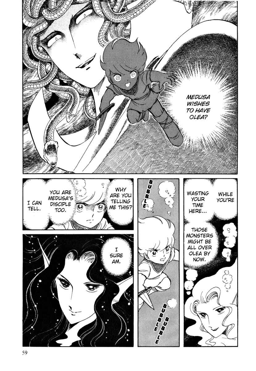 Page 25 Chapter 69 Pygmalio