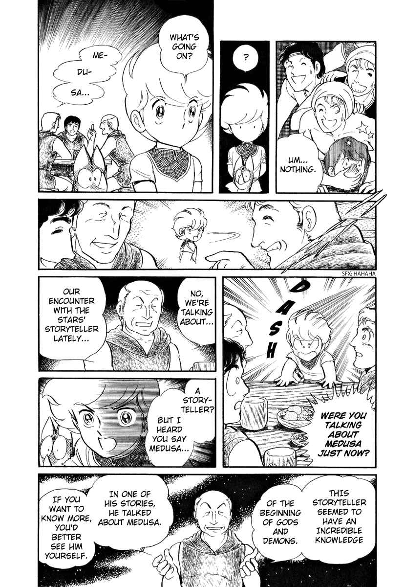 Page 7 Chapter 69 Pygmalio