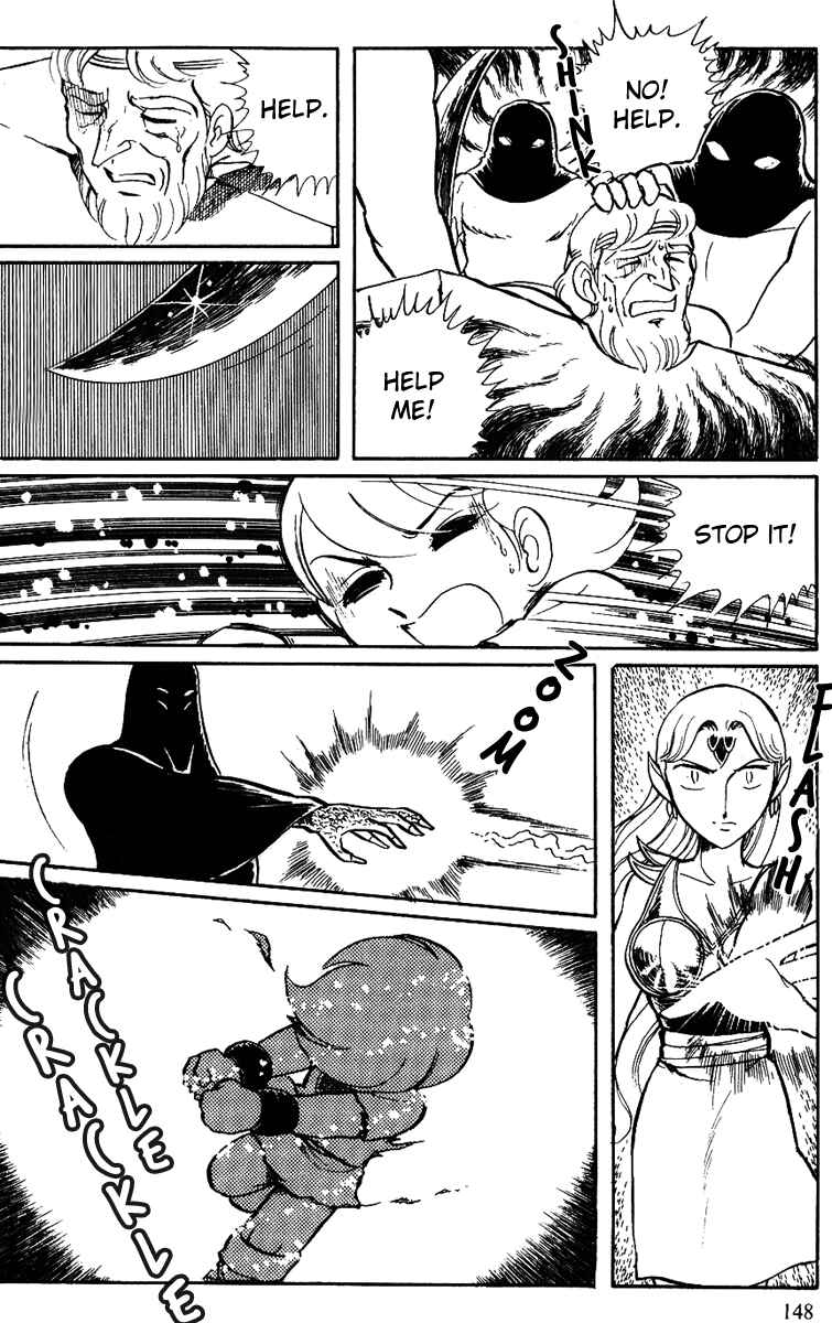 Page 24 Chapter 18 Pygmalio