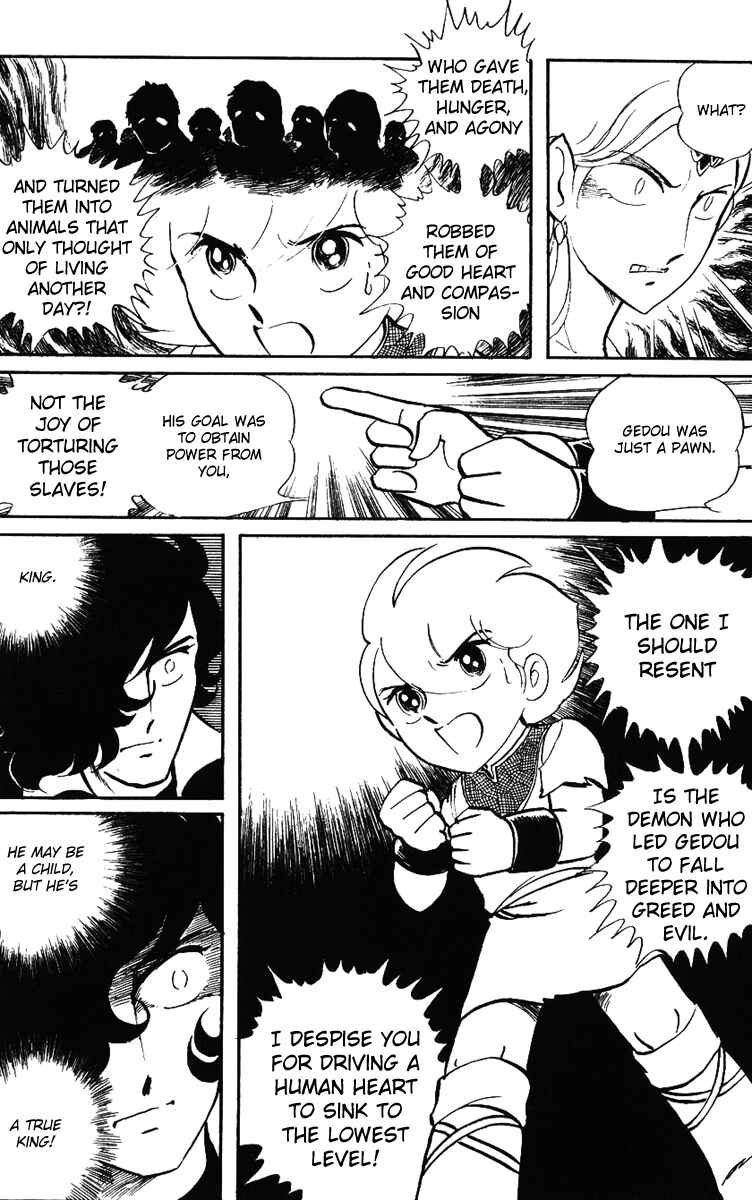 Page 27 Chapter 18 Pygmalio