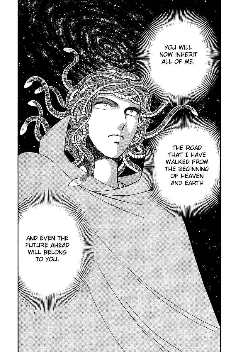 Page 13 Chapter 141 Pygmalio
