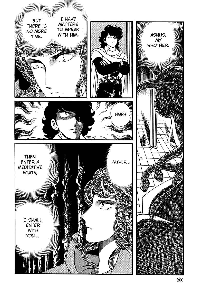 Page 15 Chapter 141 Pygmalio