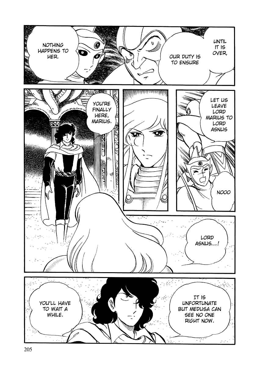 Page 20 Chapter 141 Pygmalio