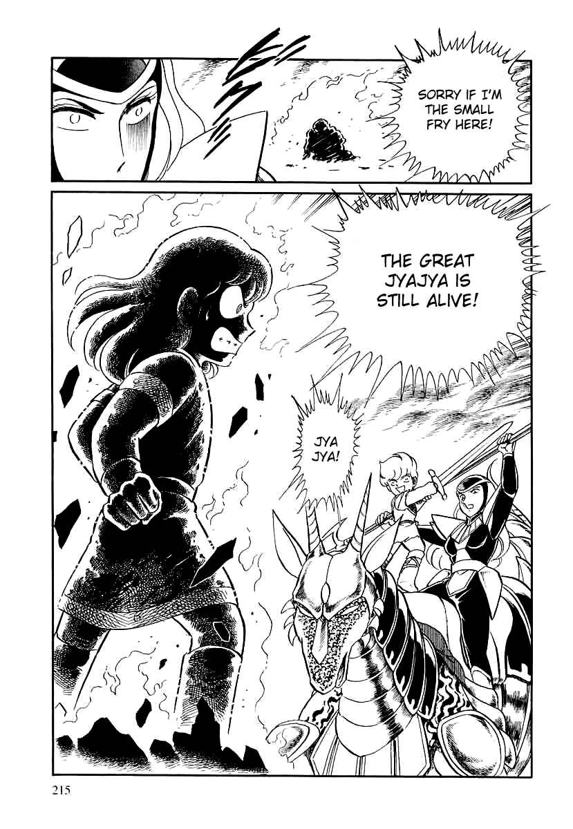 Page 30 Chapter 141 Pygmalio