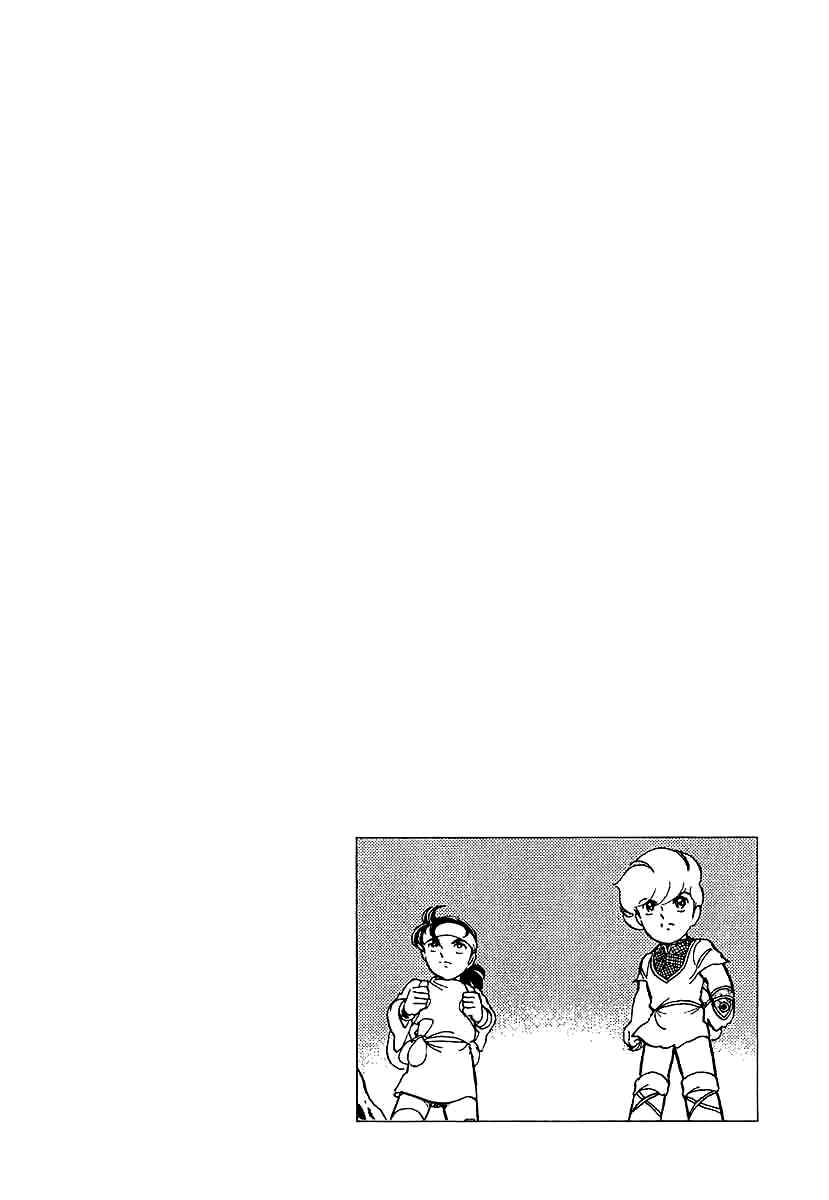 Page 31 Chapter 141 Pygmalio