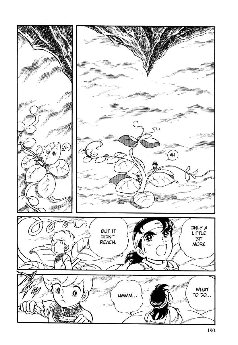 Page 5 Chapter 141 Pygmalio