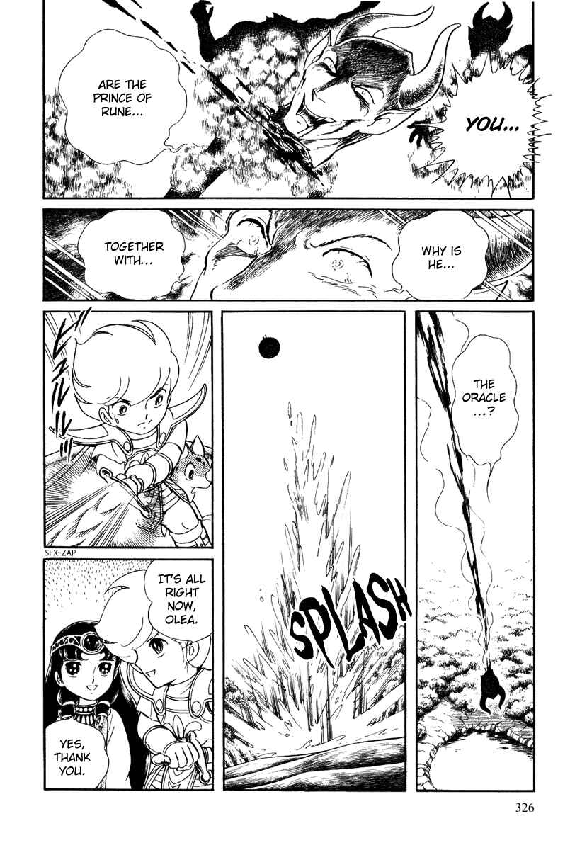 Page 13 Chapter 64 Pygmalio