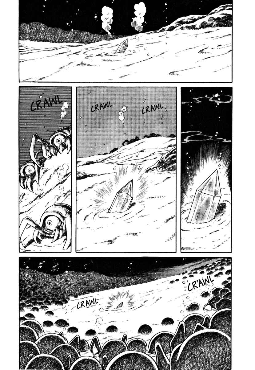 Page 19 Chapter 64 Pygmalio