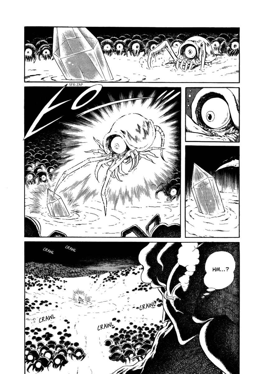 Page 20 Chapter 64 Pygmalio