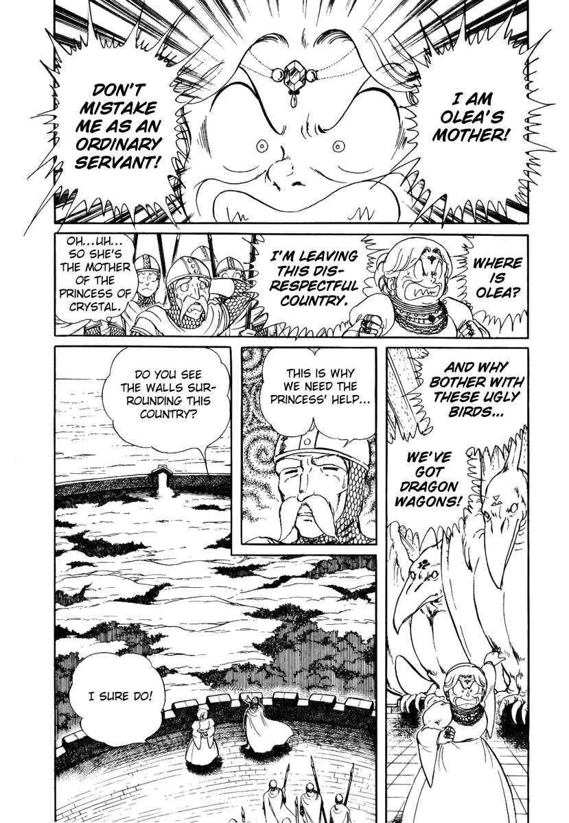 Page 3 Chapter 64 Pygmalio