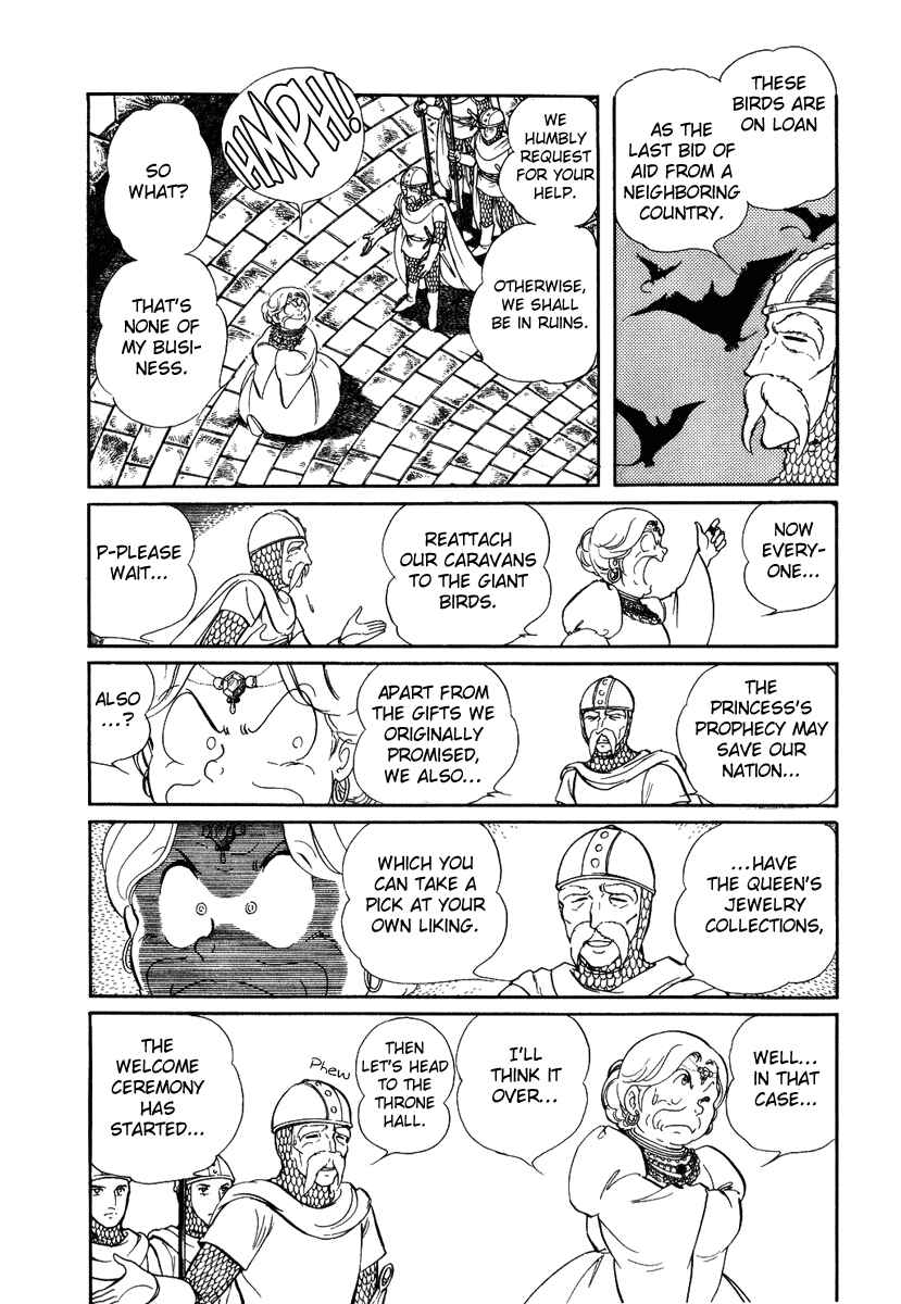 Page 5 Chapter 64 Pygmalio