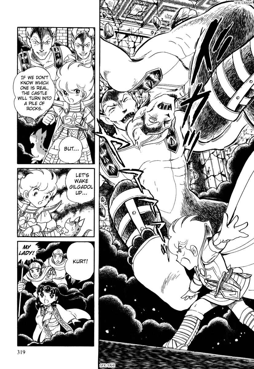 Page 7 Chapter 64 Pygmalio