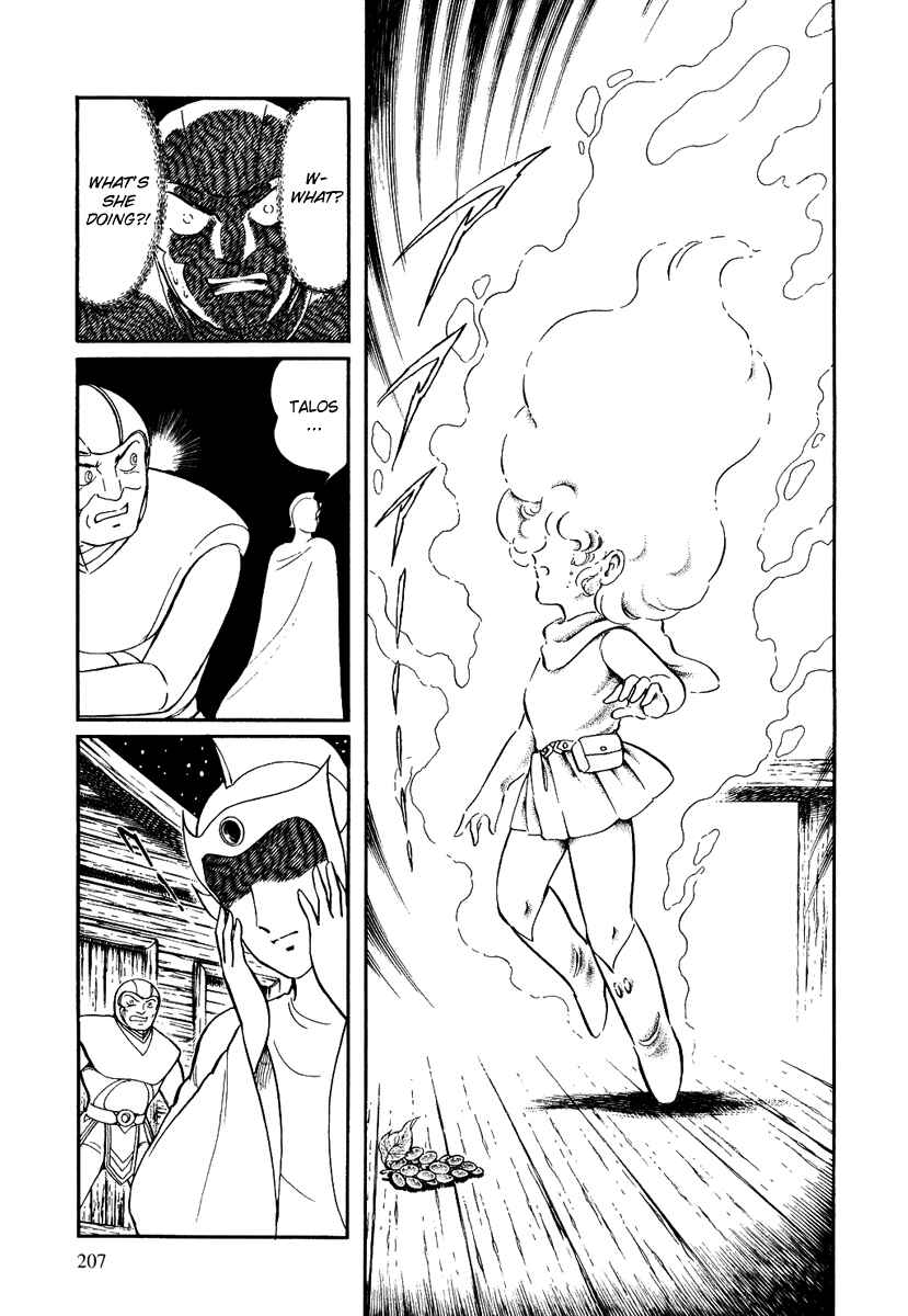 Page 26 Chapter 114 Pygmalio