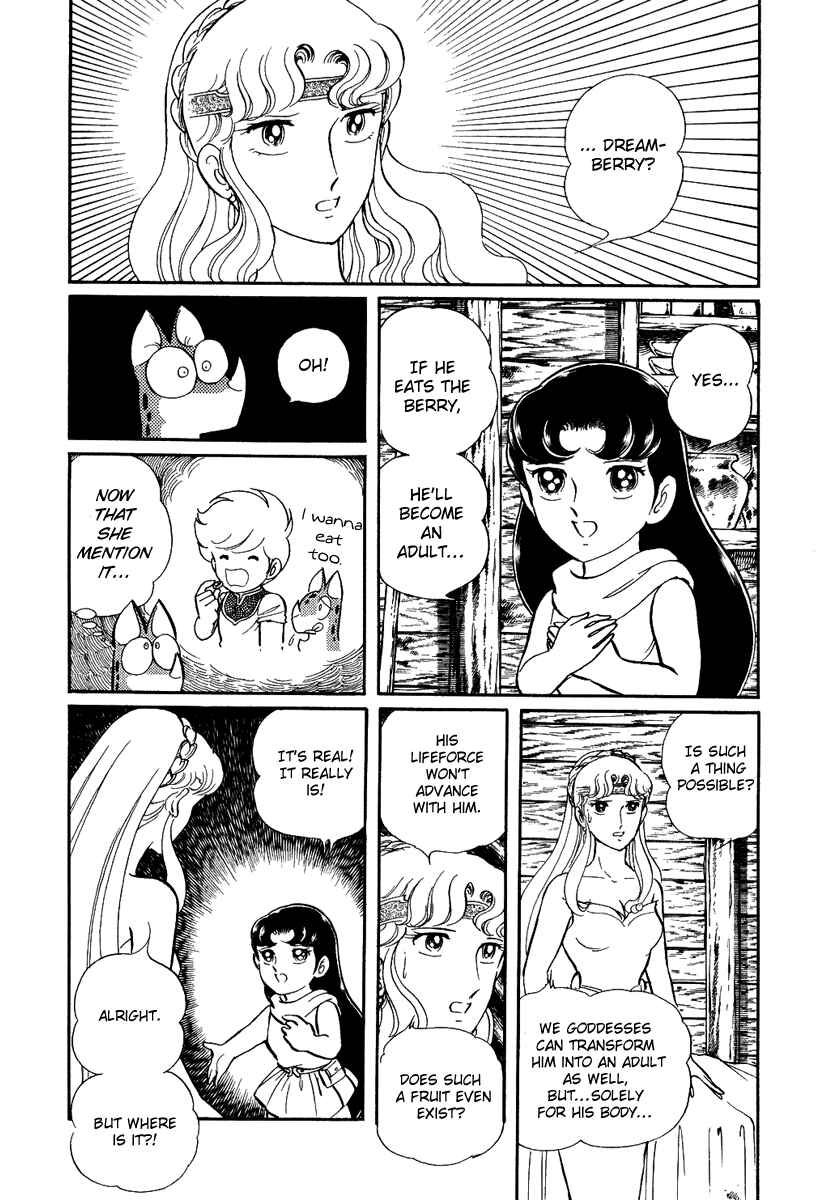 Page 3 Chapter 114 Pygmalio