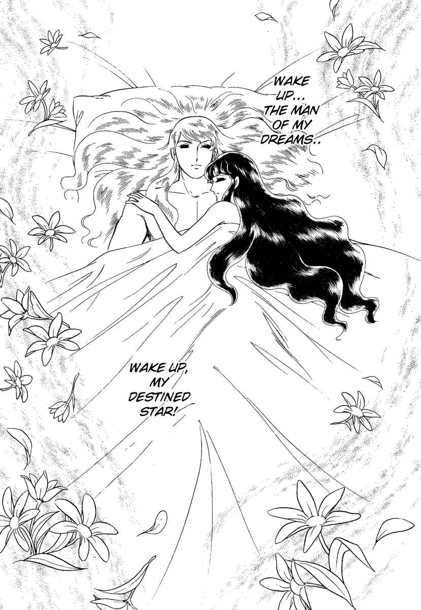 Page 30 Chapter 114 Pygmalio