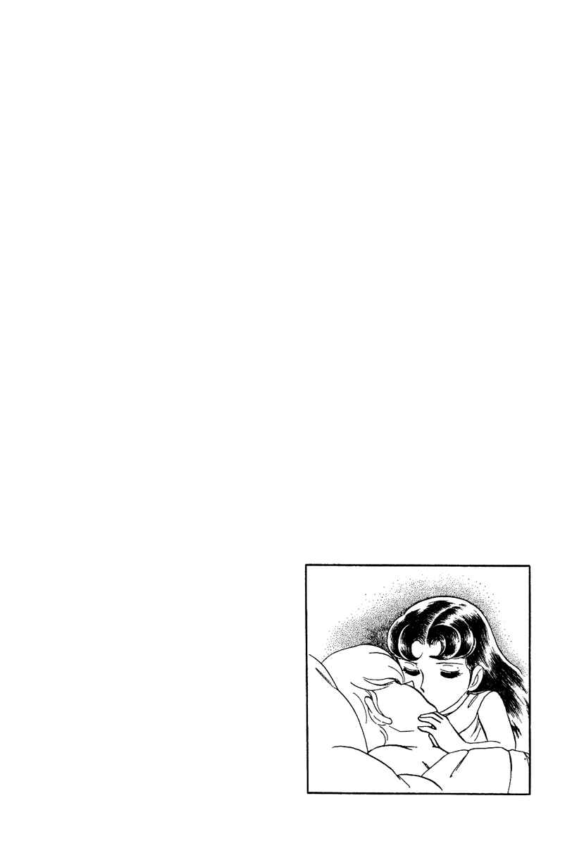 Page 31 Chapter 114 Pygmalio