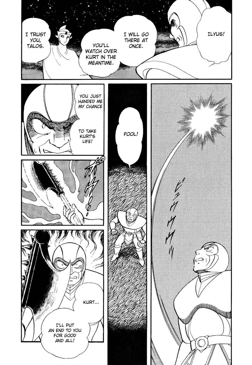 Page 9 Chapter 114 Pygmalio