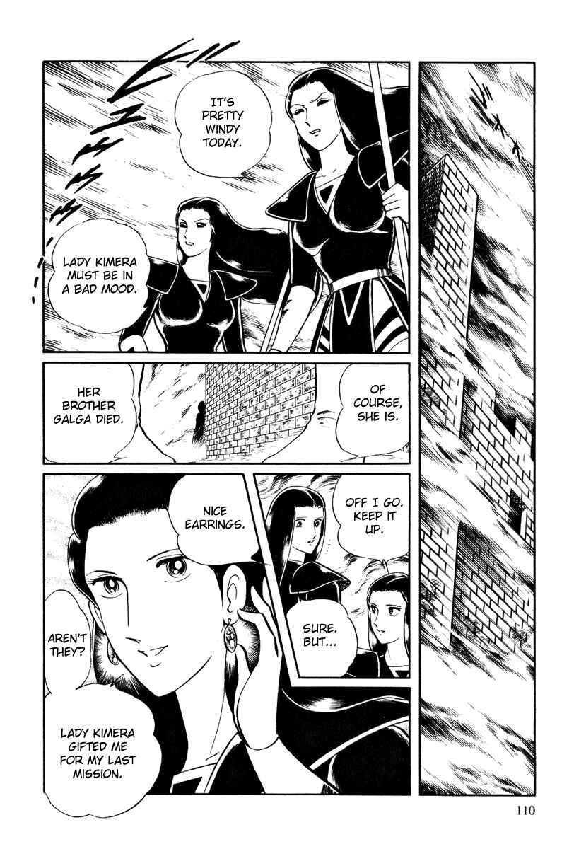 Page 16 Chapter 125 Pygmalio