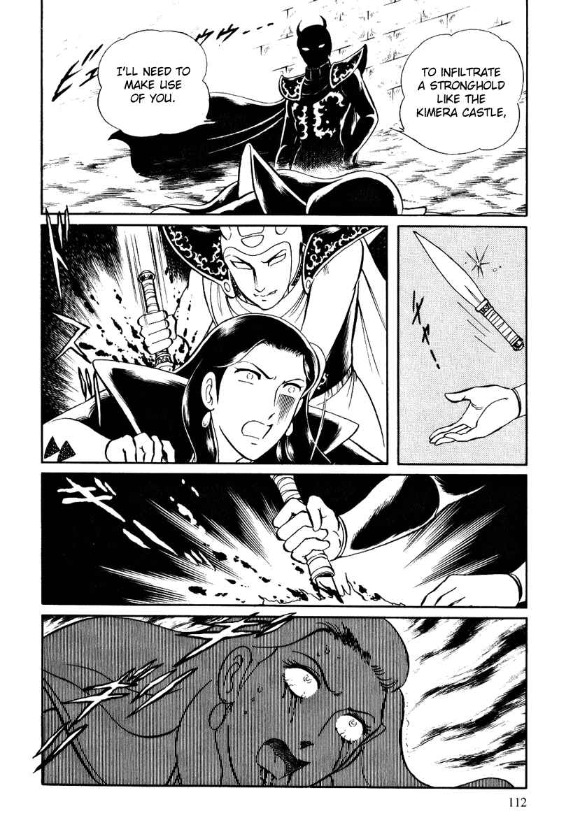 Page 18 Chapter 125 Pygmalio