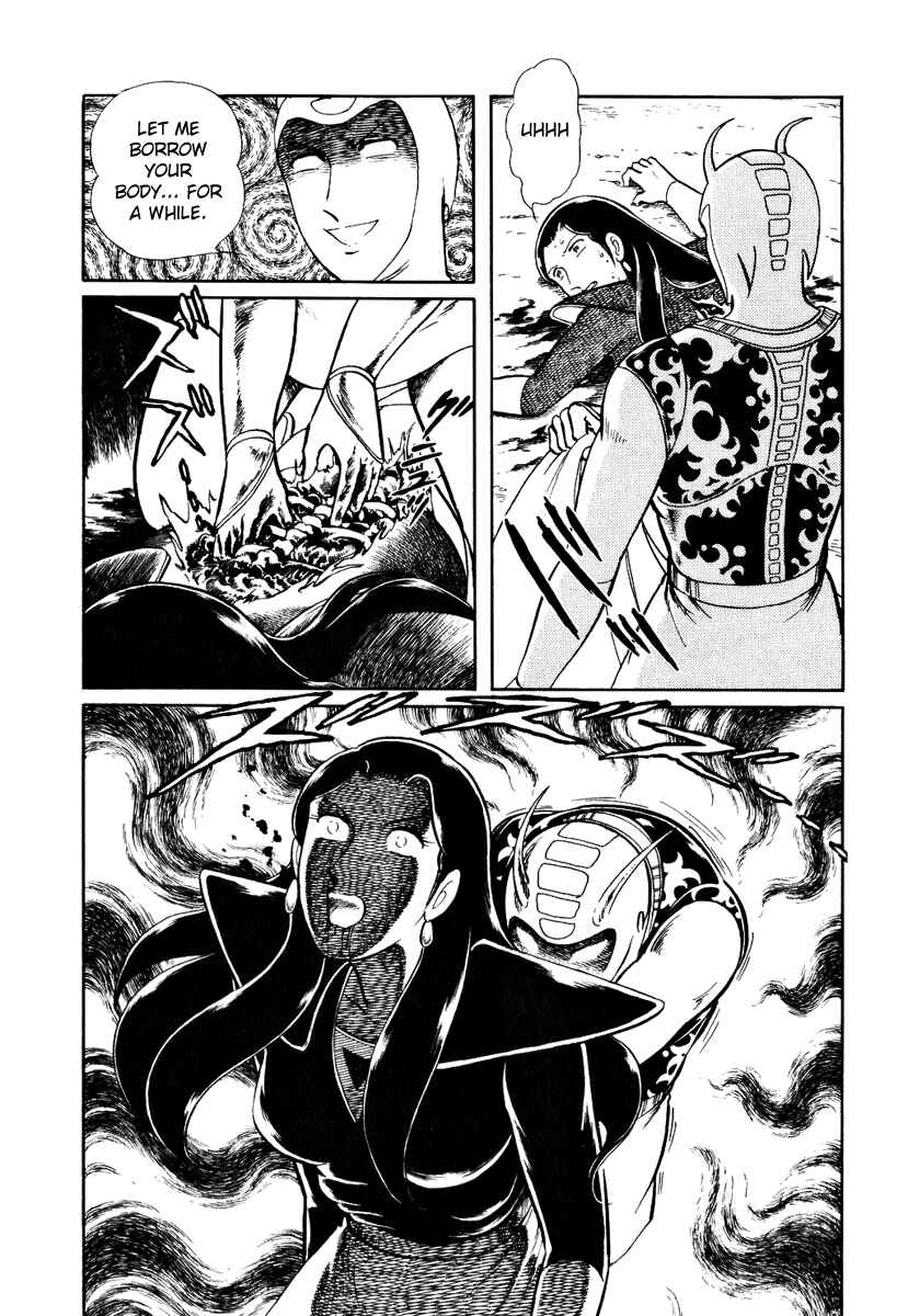Page 19 Chapter 125 Pygmalio