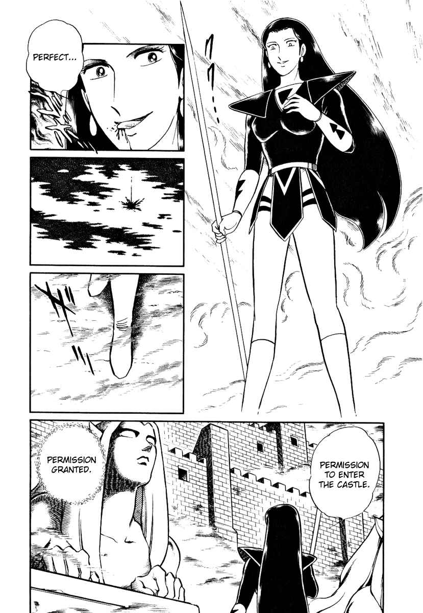 Page 21 Chapter 125 Pygmalio