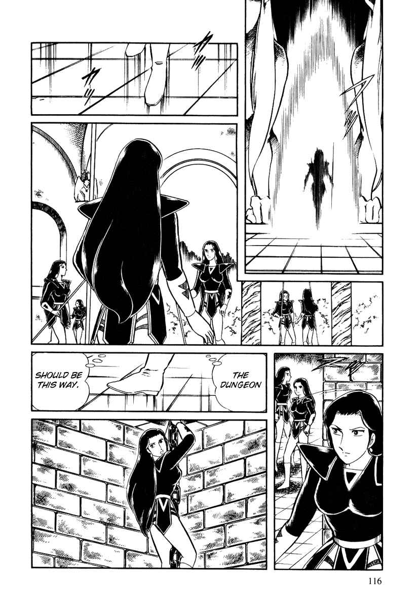 Page 22 Chapter 125 Pygmalio
