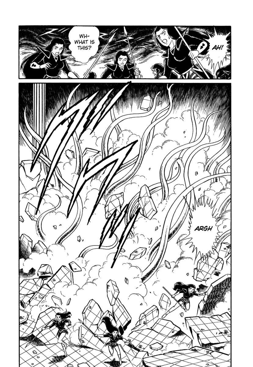Page 26 Chapter 125 Pygmalio
