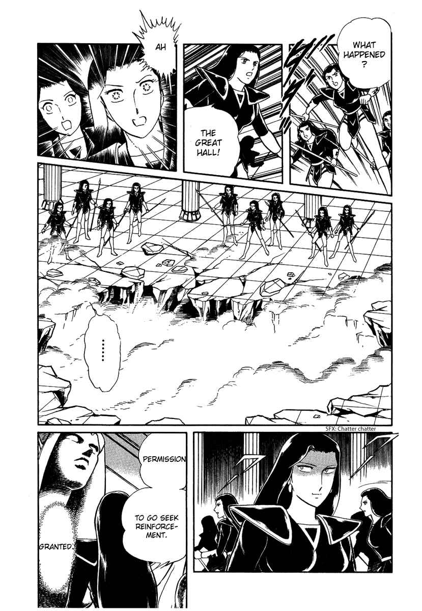 Page 27 Chapter 125 Pygmalio