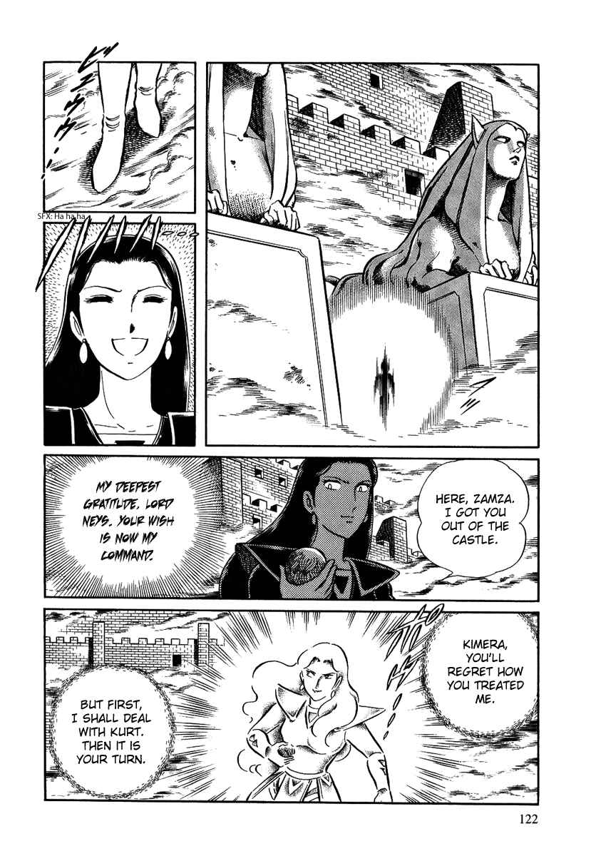 Page 28 Chapter 125 Pygmalio