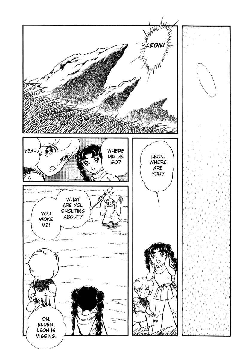 Page 3 Chapter 125 Pygmalio