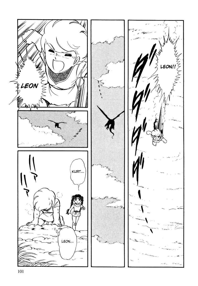 Page 7 Chapter 125 Pygmalio