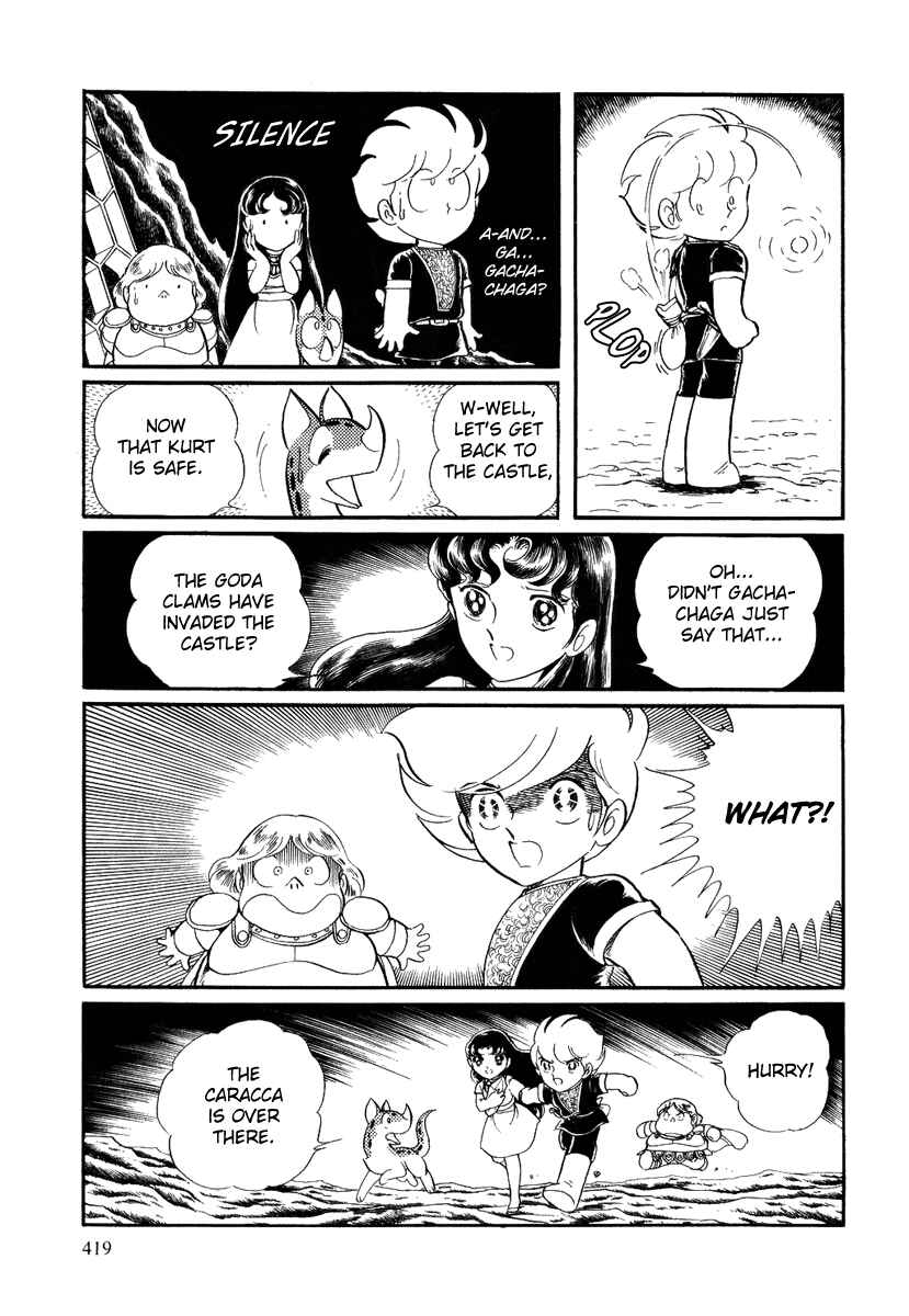 Page 17 Chapter 67 Pygmalio