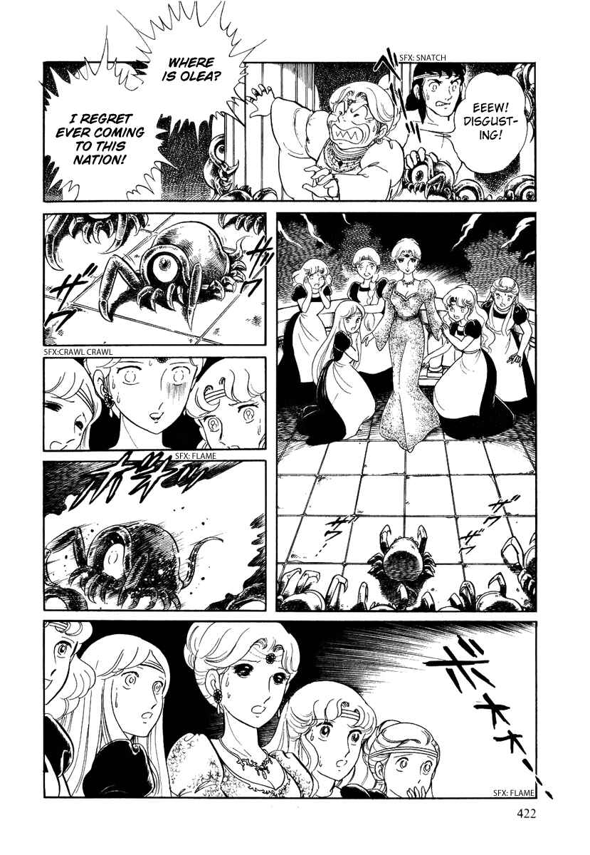 Page 20 Chapter 67 Pygmalio