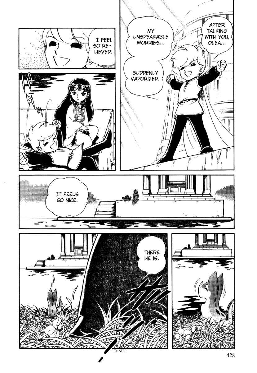 Page 26 Chapter 67 Pygmalio