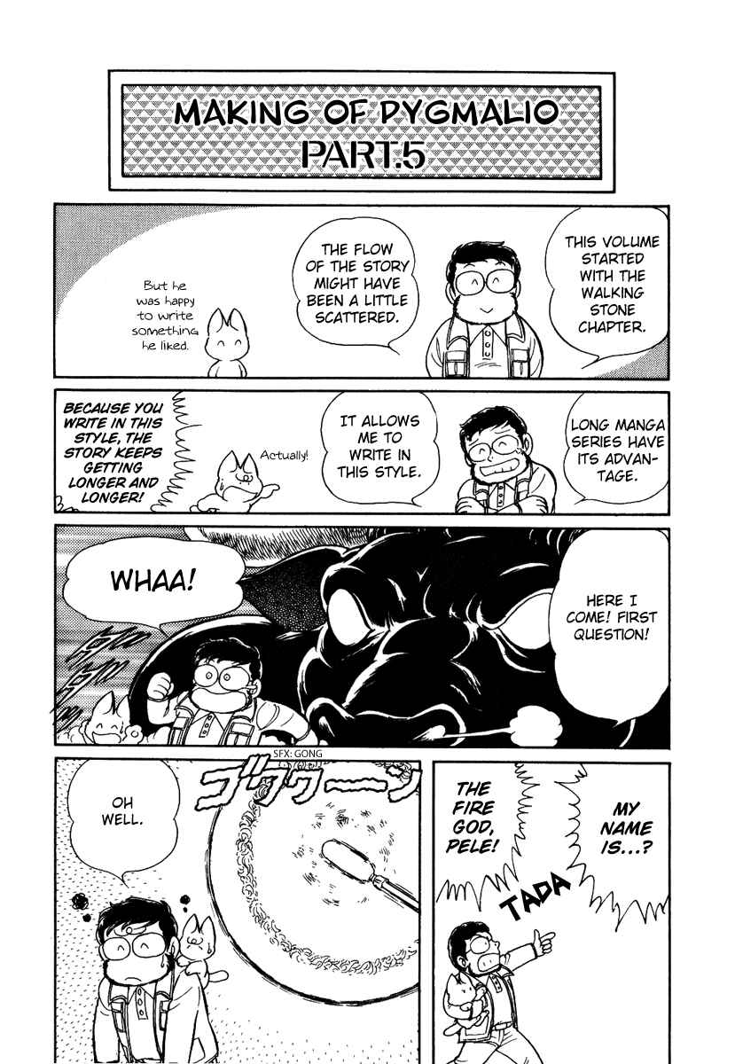 Page 30 Chapter 67 Pygmalio