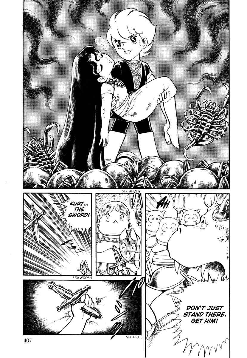 Page 5 Chapter 67 Pygmalio