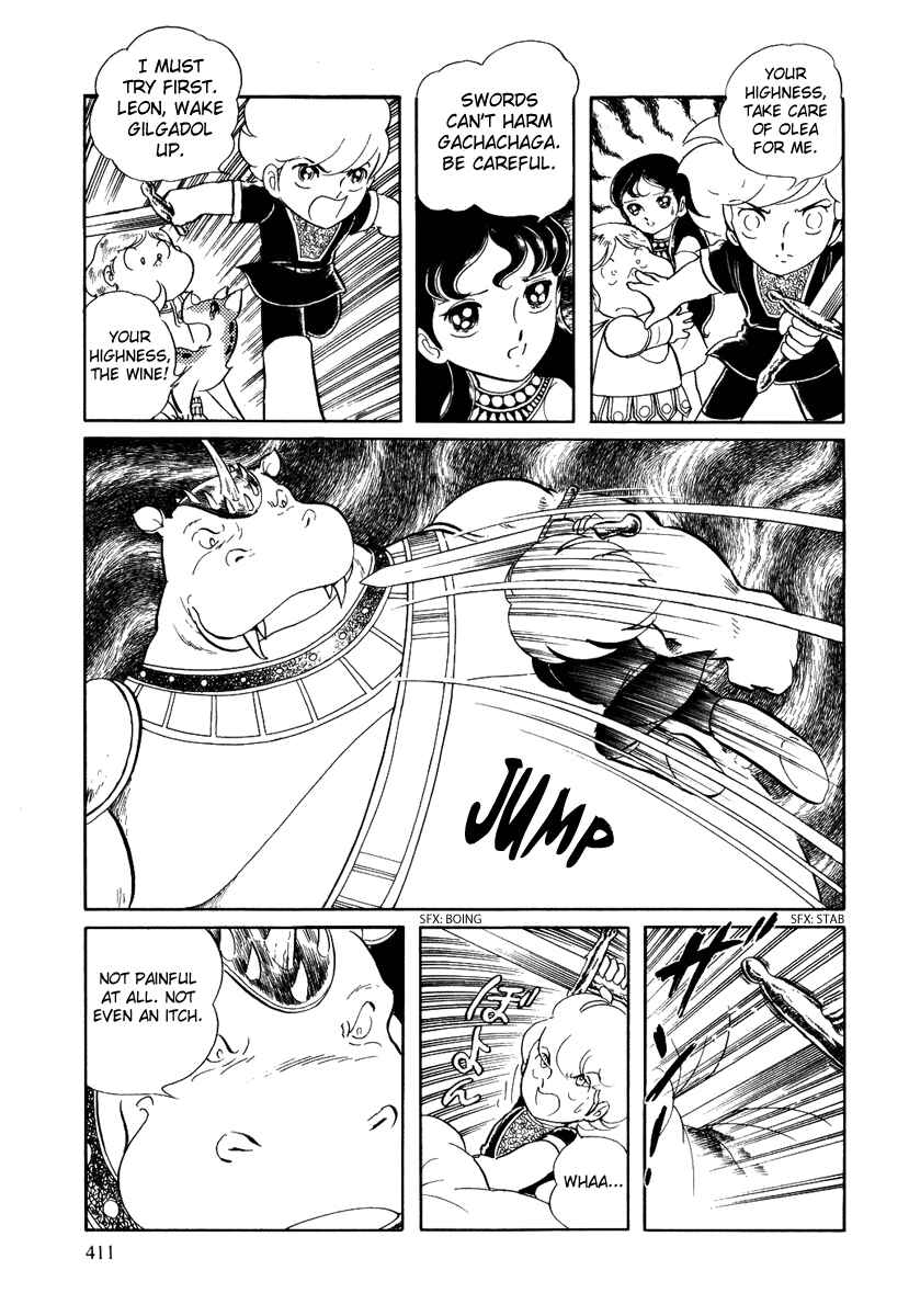 Page 9 Chapter 67 Pygmalio