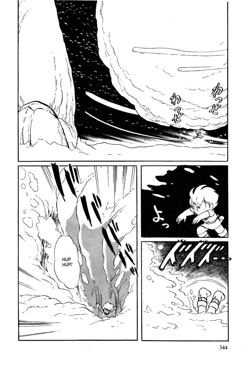 Page 20 Chapter 28 Pygmalio