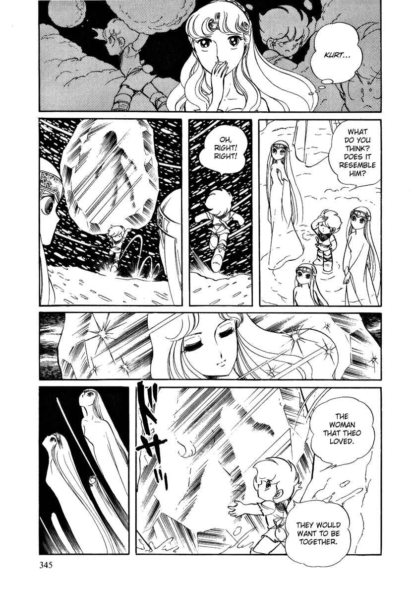Page 21 Chapter 28 Pygmalio