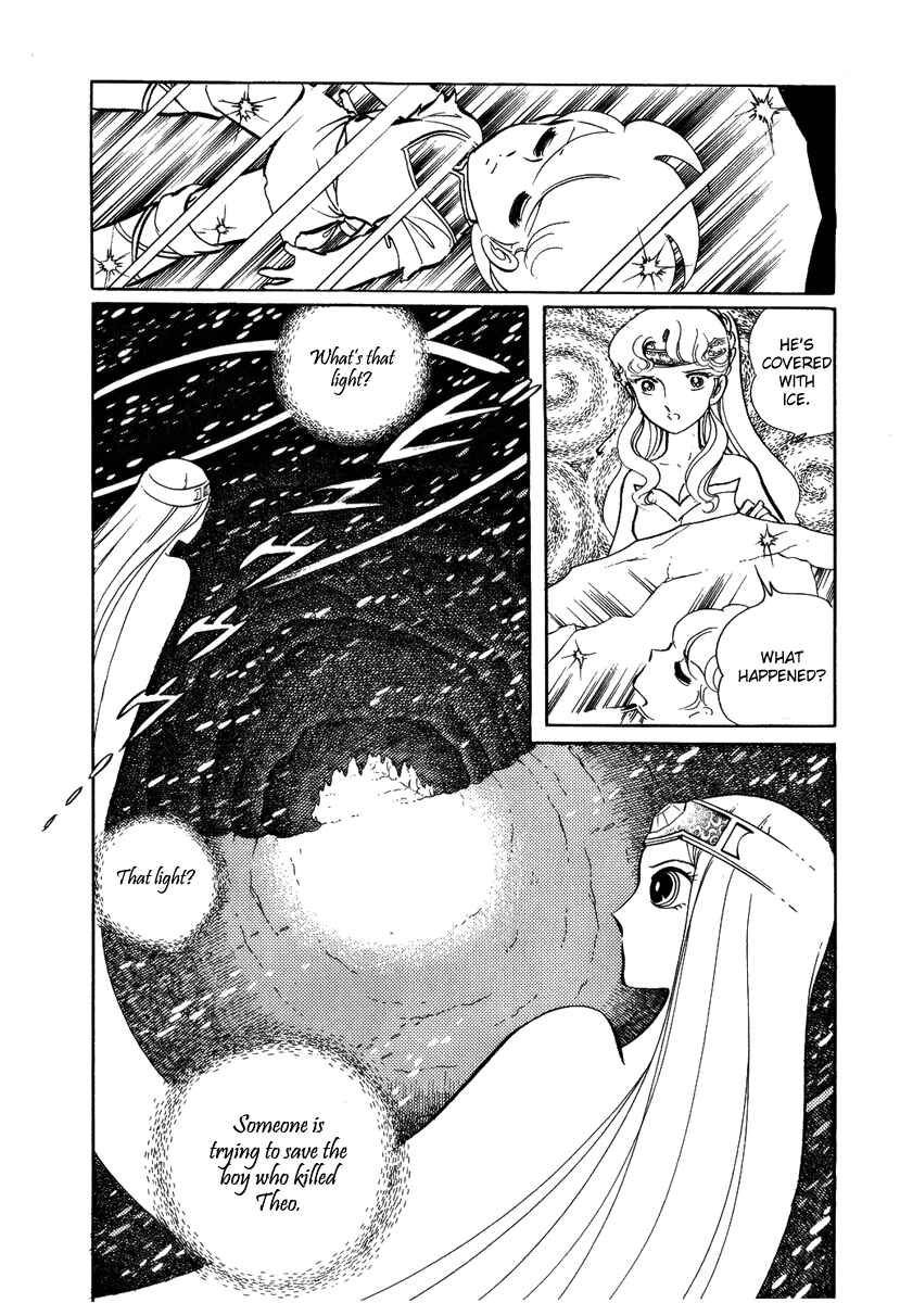 Page 5 Chapter 28 Pygmalio