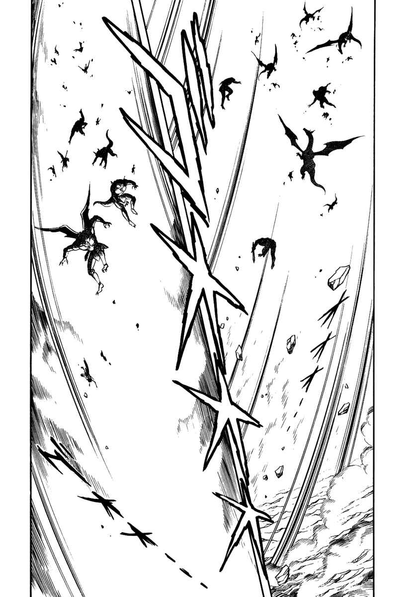 Page 11 Chapter 156 Pygmalio